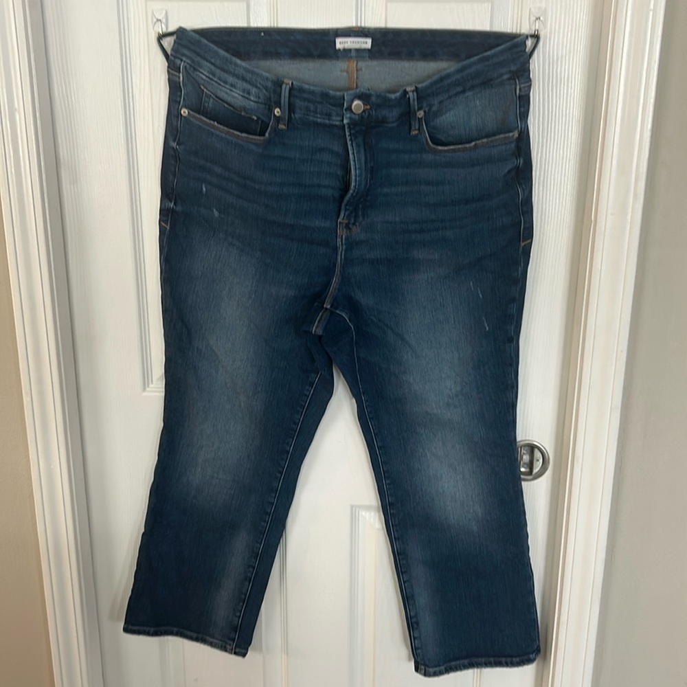 Good American new without tags never worn size 18.